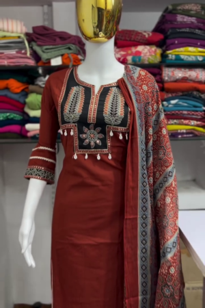 Rust Embroidered Kurta Set with Dupatta