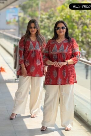 Cotton Printed Tunic With Linen Pant
