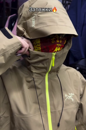 Khaki Waterproof Performance Shell Jacket