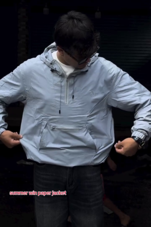 Ice Blue Packable Pullover Windbreaker